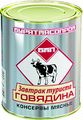 Миниатюра для версии от 14:40, 12 июля 2021