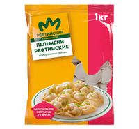Пельмени Рефтинские.jpg