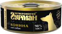 Golden line конина (Четвероногий гурман).png