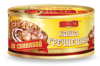 Каша гречневая со свининой (Совок).png