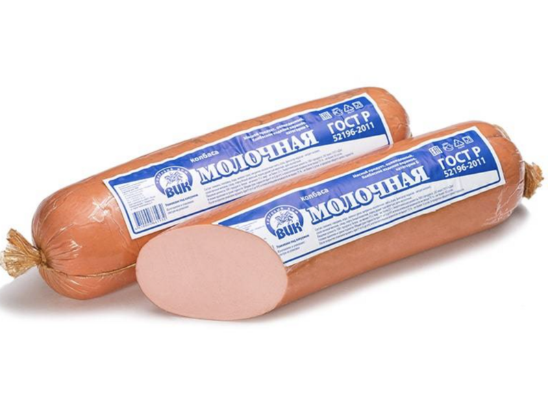 Файл:Колбаса вареная Молочная ГОСТ (ВИК).png