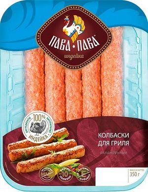 Колбаски из индейки для гриля (Пава-Пава).jpg