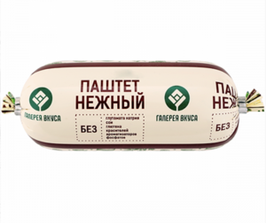 Паштет Нежный (Галерея вкуса).png