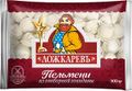 Миниатюра для версии от 11:17, 26 июля 2021