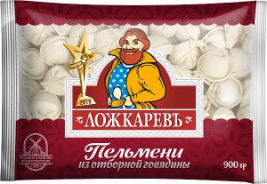 Пельмени Из отборной говядины (Ложкаревъ).jpg