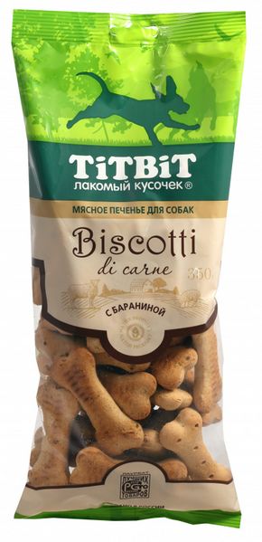 Файл:Печенье Biscotti с бараниной (TiTBiT).jpg