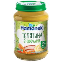 Телятина с овощами (Hamanek).jpg