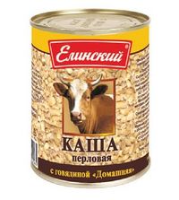 Каша перловая с говядиной Домашняя (Елинский).jpg