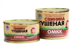 Свинина тушеная по-смоленски (ОМКК).jpg