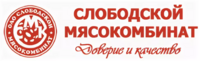 Слободской мясокомбинат.webp