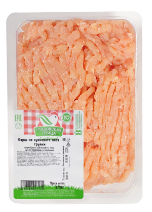 Фарш из кускового мяса грудки (Глазовская птица).png