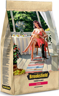 Adult Indoor Turkey (Brooksfield).png