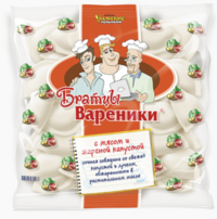 Братцы вареники с мясом и жареной капустой (Фабрика Уральские пельмени).png