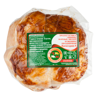 Буженина Праздничная (Череповецкий мясокомбинат).png