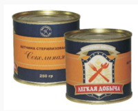 Ветчина Соколиная (Легкая добыча).png