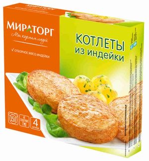 Котлеты из индейки (Мираторг).jpg