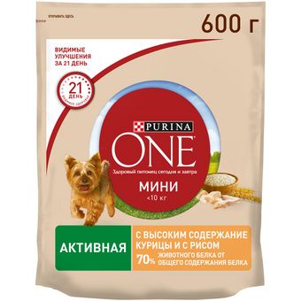 МИНИ Активная с высоким содержанием курицы и с рисом (Purina One).jpg