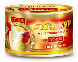 Мясо кур (Совок).png