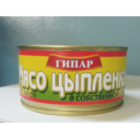 Мясо цыпленка в собственном соку ГОСТ (ГИПАР).png
