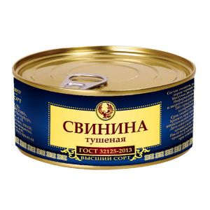 Свинина тушёная (МКК Балтийский).jpg