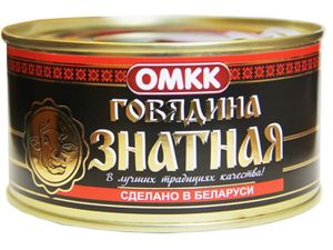 Говядина Знатная (ОМКК).jpg