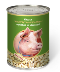 Каша Богатырская перловая со свининой (Мяспром).png