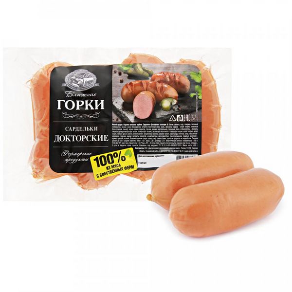 Файл:Сардельки Докторские (Ближние горки).jpg