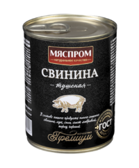 Свинина тушеная высший сорт Премиум (Мяспром).png