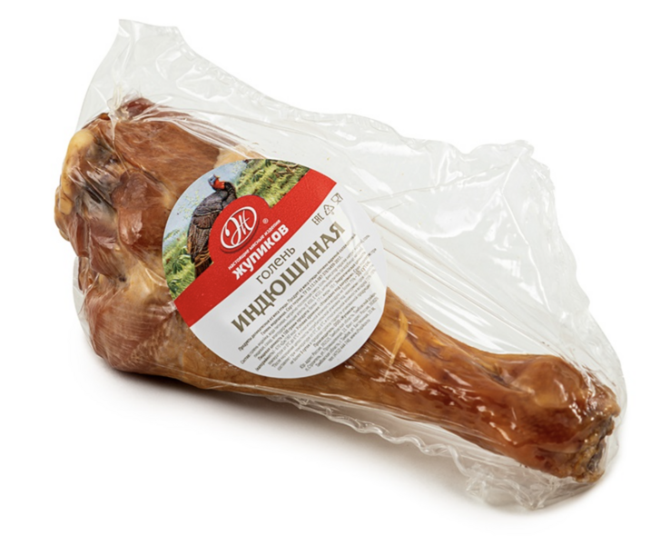 Файл:Голень индюшиная (Жупиков).png