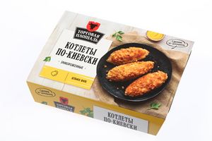 Котлеты По-Киевски (Торговая площадь).jpg