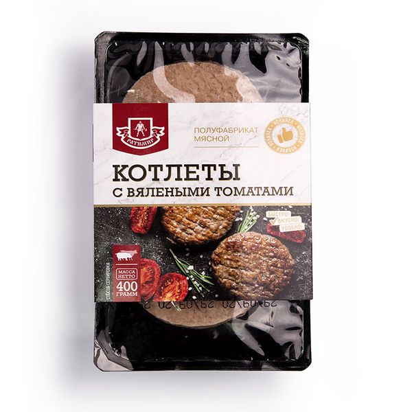 Файл:Котлеты с вялеными томатами (Ратимир).jpg