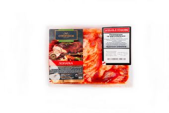 Лопатка в маринаде.jpg