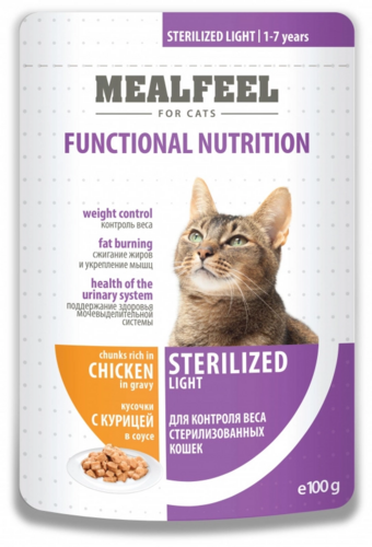 Functional Nutrition Sterilized Light с кусочками курицы в соусе (MEALFEEL).webp