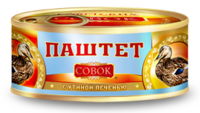 Паштет с утиной печенью (Совок).png