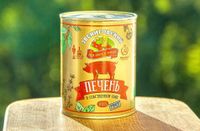 Печень свиная в собственном соку (Звениговский).jpg