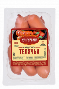 Сардельки вареные Телячьи (Мясокомбинат Кунгурский).png