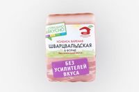 Грудинка Шварцвальдская (Мясной дом Бородина).jpg