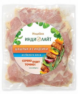 Шашлык из индейки (ИндиЛАЙТ).jpg