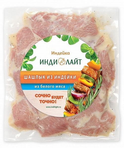 Файл:Шашлык из индейки (ИндиЛАЙТ).jpg