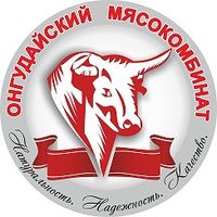 Онгудайский мясокомбинат.jpg