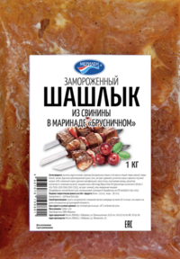 Шашлык в брусничном маринаде (Мерилен).png
