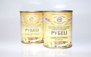 Рубец пикантный в желе (Слуцкий мясокомбинат).jpg