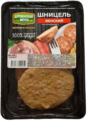 Шницель Венский (Деревенская Мечта).jpg