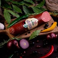 Колбаса Вайнахская (Кизляр Урицкий мясокомбинат).jpg