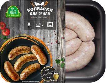 Колбаски для гриля С горчицей (Приосколье).jpg