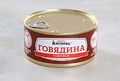 Миниатюра для версии от 01:58, 23 декабря 2020