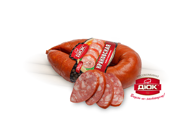 Файл:Колбаса Краковская (МК ДЮК).webp
