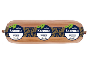 Колбаса вареная Русская ГОСТ (Калинка).png