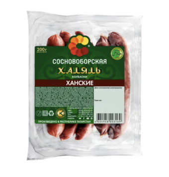 Колбаски Ханские (Сосновоборская).png