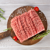 Фарш По-царски (МЯСНОВЪ).png